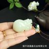Boutique jade afgano tallado a mano grasa de oveja blanco nada marca polvo de toronja candado Xiangyun colgante Ruyi hecho a mano valiente