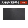 Placa Absorvente de Som de Fibra de Poliéster Jardim de Infância KTV Sala de Piano Sala Audiovisual Decoração de Parede Retardante de Chama Redução de Ruído Feltro Placa de Isolamento Acústico