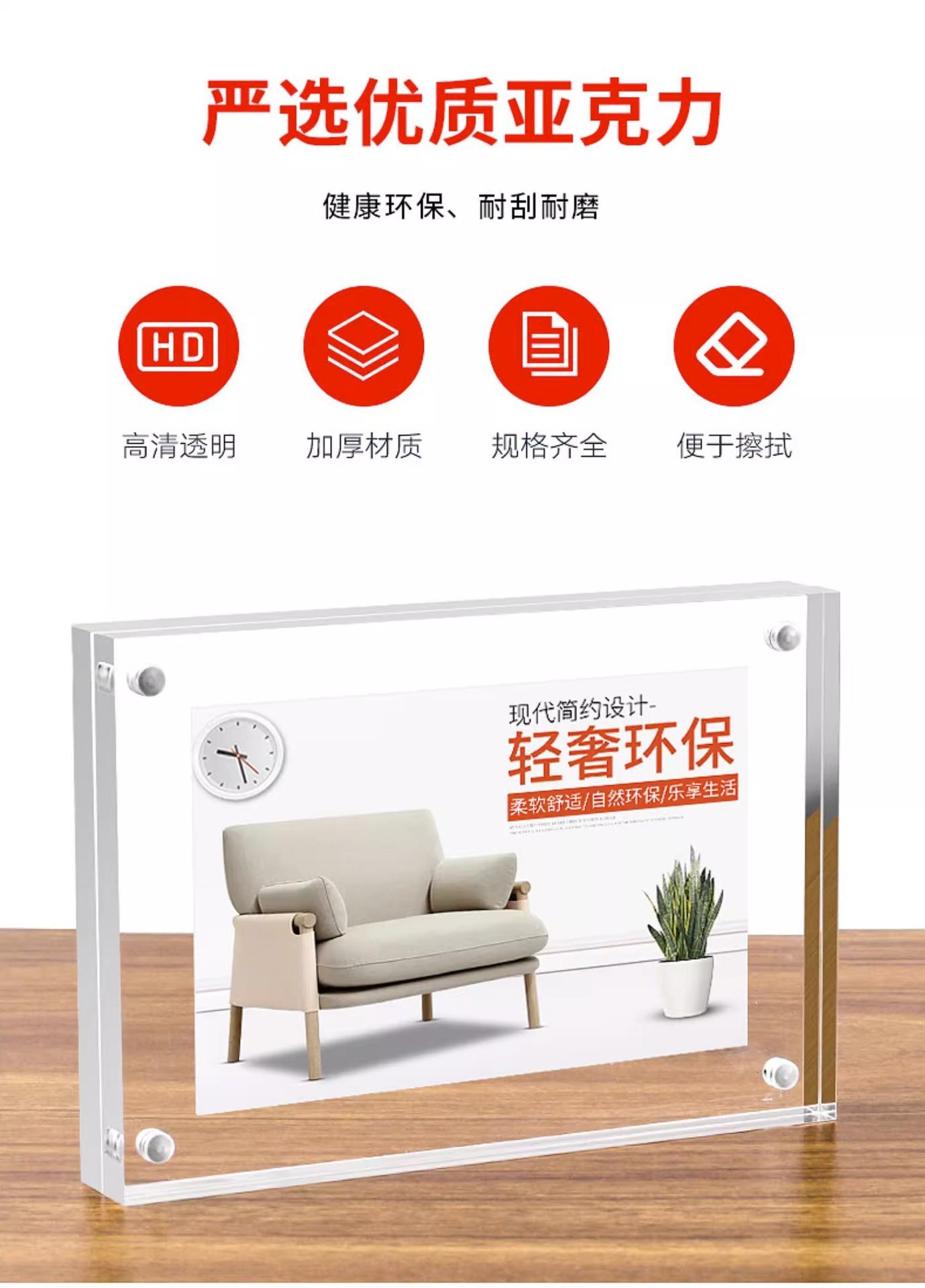 详情图片_03.jpg