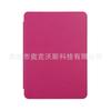 Adequado para capa de e-book kobo glo HD adequado para capa de couro kobo touch 2.0