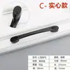 Manija de Aleación de Aluminio Cajón Simple Estilo Americano Manija Negra Mueble Armario Herrajes para Muebles Manija Manija Negra