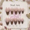 Comércio Exterior Venda Quente Médio Amêndoa Rosa Nude Estampa de Leopardo Unhas Francesas Usáveis Rosa Nude Claro Frio Doce Frio Estilo Garota Picante Arte de Unhas Peças de Unhas
