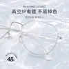 Armazón de titanio puro ultraligero para gafas de prescripción, armazón plateado, gafas de armazón grande para mujer, hace que la cara parezca más pequeña, armazón de gafas poligonal retro 121212F