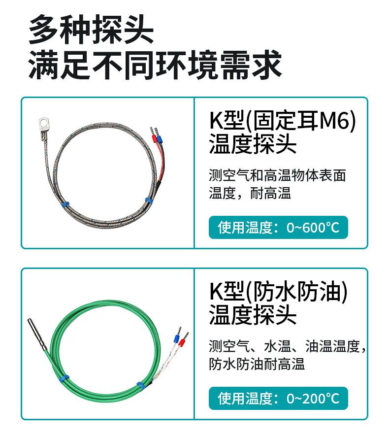 详情_06.jpg