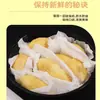 Ventas Directas de Fábrica Papel Antiadherente de Grado Alimenticio para Pulpa de Durian Resistente a Altas Temperaturas Bolsa para Horno de Horneado Papel para Pulpa de Durian Papel de Silicona de Doble Cara