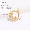 Colgante de Collar de los Doce Signos del Zodiaco Color Dorado Cobre Conservación del Color con Circonita Microincrustada y Nácar Natural, Accesorio DIY de Alta Gama