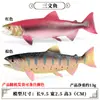 Modelos Realistas de Animales Marinos Transfronterizos: Tiburón Azul, Megalodón, Tiburón Ballena Gris, Tiburón Blanco, Tiburones Martillo Juguetes