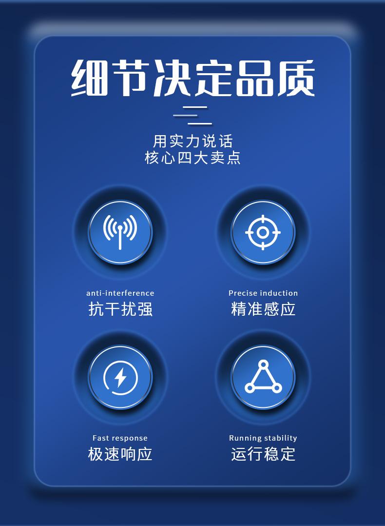 详情_02.png