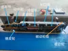 Máquina Selladora Continua 770 900 Accesorios Rueda de Impresión Rueda de Fecha Rueda de Estampado Rueda Rayada Rueda Lisa