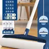 Rodillo Quita Pelusa con Mango Largo para Quitar Pelo de Cama y Piso, Rodillo de Fieltro para Limpieza de Pelo con Papel Desprendible