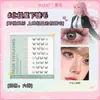 Sin Pegamento, No Requiere Retiración, Ocho Filas de Pestañas Postizas Inferiores, Diseño de Llama Pequeña, Adecuado para Principiantes, Reutilizable para las Esquinas Exteriores de los Ojos