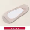 Meias sapatilha femininas de seda gelada com trama, finas e respiráveis para primavera e verão, design invisível, ficam no lugar, cor sólida, com sola de algodão, meias curtas e característica antiderrapante.