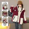 Chaqueta para Niña 2026 Nuevo Estilo Otoño e Invierno, Acolchada para Niños Mayores, Forro Polar, Impermeable, Chaqueta Exterior Desmontable 3 en 1 para Niños