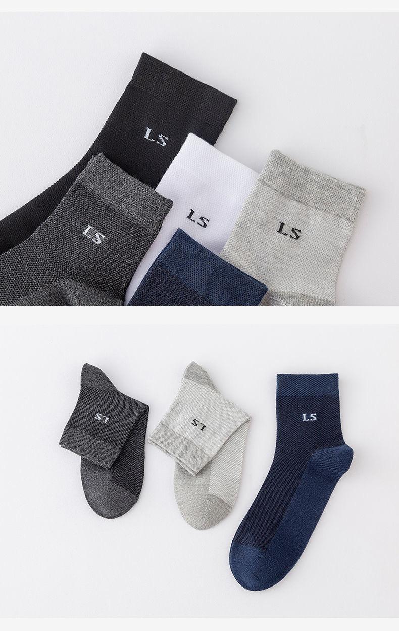 IMG_3914(20220705-162221)