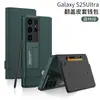 Funda tipo cartera para Samsung S25 Ultra, funda de cuero anticaídas, tarjetero y hebilla magnética GKK.