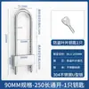 Cerradura de Huella Dactilar Puerta Doble Tienda Fachada de Tienda Cerradura en U Contraseña Cerradura de Empotrar en U Cerradura Digital Candado Inteligente para Puerta