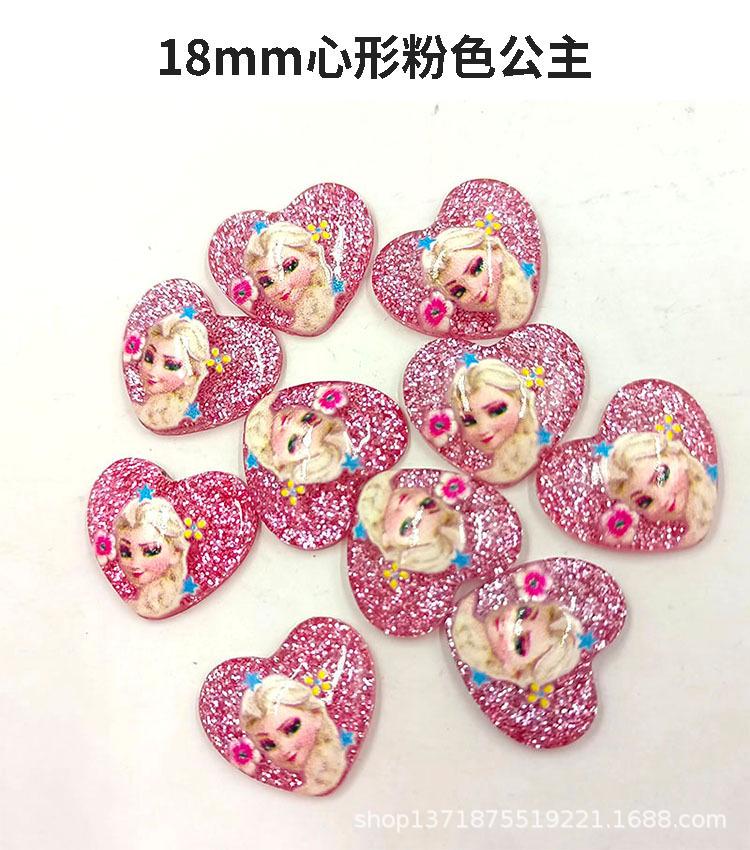详情4.jpg