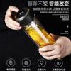 Vaso de vidrio de doble capa para separación de agua y té, para el hogar, de gran capacidad, taza de agua para hombre con tapa, a prueba de explosiones a alta temperatura, aislamiento térmico