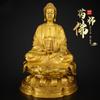 Un Conjunto de Estatuas de Buda de Cobre: Buda Shakyamuni de Cobre, Buda de la Medicina, Buda Amitabha, Adornos Grandes para la Adoración en el Hogar