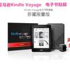Para Amazon Novo Kindle Voyage 2014 película protetora de e-book película Amazon KV atacado