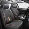 Novo assento de carro Napapi Ice Silk Four Seasons General Motors tudo incluído 2025