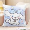 Almohada Sanrio Kulomi Gui Dog Linda Niña Corazón Almohada Habitación Dormitorio Cojín para Coche