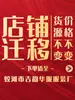 Chal de Blusa de Gasa Transfronterizo Europeo y Americano, Varias Formas de Usar Blusa de Playa, Exportación de Amazon Temu Xiyin
