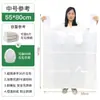 50 Envío Gratis Bolsa Extra Grande para Mudanza Gris Plata Blanco Negro Tote Espesado para Almacenamiento de Chalecos