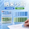 Goma de Borrar Nano Clean de Color Degradado, Hexagonal, Flexible, Bajo Residuo, Recoge las Virutas de Goma en Tiras, Adecuada para Exámenes de Primaria y Lápices de Arte
