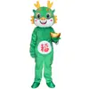 Fantasia de Mascote da Fortuna, Longevidade, Prosperidade, Felicidade e Riqueza, Fantasia de Mascote do Deus da Riqueza, Fantasia de Performance para Reunião Anual de Adultos, Fantasia de Mascote de Cavalo Andante