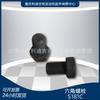 Accesorios para generadores K19 y K38, piezas del motor Nt855, perno hexagonal S181C