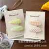 Presilha de Cabelo Xadrez Floral Doce Estilo Coreano 2026 Fofa para Crianças Franja Lateral Desfiada Presilha Versátil Acessórios de Cabelo