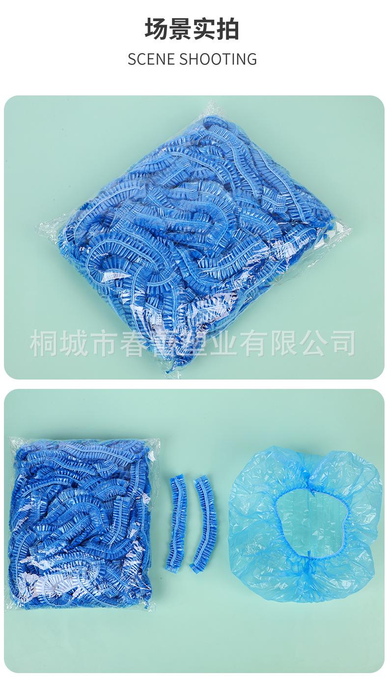 彩色浴帽_11.jpg