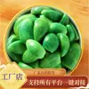 Alho Laba de Shandong alho verde esmeralda autêntico restaurante de alho em conserva cabeça de alho em conserva doce e azedo picles instantâneo