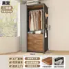 Perchero para Ropa de Uso Doméstico en el Dormitorio, Perchero Metálico de Pie, Combinación de Perchero para Vestidor, Armario Abierto Reforzado