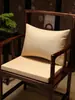 Nuevo cojín de silla estilo chino, base antideslizante de madera maciza caoba para sofá, silla de té, cojín para silla de comedor, base para asiento, cojín para mesa de té y silla