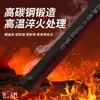 Woyi Jia Chang Nivelación de Quilla Ligera de Acero Enchufe para Techo Suspendido Llave de Tubo Varilla de Suspensión Tornillo Especial para Carpintería Tuerca Hexagonal Interior