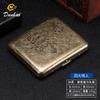 Nuevo Paquete de 20 Flores Condensadas Bronce Caja de Cigarrillos de Metal Imitación Cobre Tapa Abatible Caja de Regalo Grabada y Tallada Resistente a la Presión y al Polvo Caja de Cigarrillos