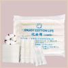 Almohadilla desmaquillante de algodón cosmético desechable Algodón grueso Algodón desmaquillante Almohadilla desmaquillante Hoja de algodón 1-3 productos de bienestar Experiencia de sonido de agitación Generación dividida cabello
