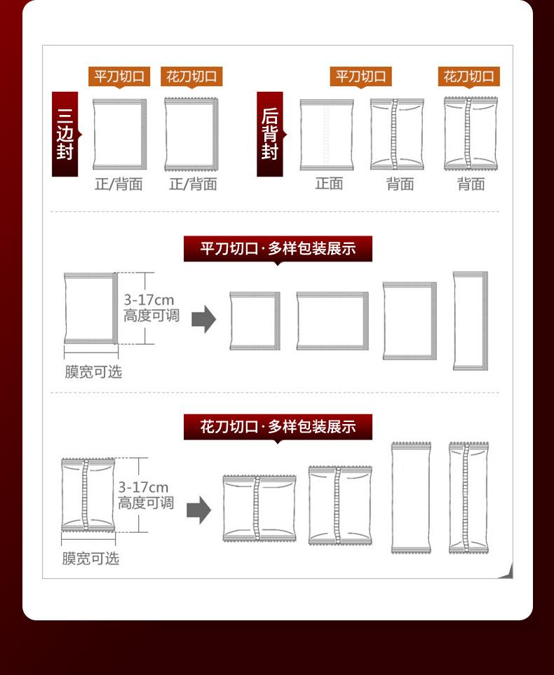 新斜螺杆20230804_04.jpg