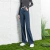 Jeans de Mujer de Cintura Alta para Primavera y Otoño, Pantalones Multicolor de Pierna Ancha hasta el Suelo, Adelgazantes para Figura de Pera, Pierna Recta, Pierna Ancha, Jeans de Tela Fluida Nc3605