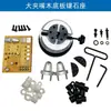 Pinza portafijador de diamantes para joyería, para pulseras de oro y plata, anillos y herramientas de hardware para grabado de microincrustaciones