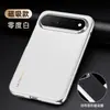Nova capa de celular Huawei PuraX View em couro texturizado galvanizado, couro liso, magnética, com toque premium e proteção contra quedas