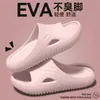 Pantuflas para mujer embarazada, nuevo estilo verano 2026, para uso en interiores en casa, antideslizantes, de suela gruesa, para baño y ducha, sandalias para mujer