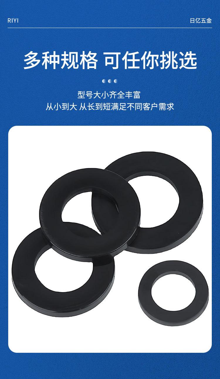 详情页_07.jpg