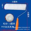 Venta al por mayor del fabricante Pincel para pintura Rodillo de pintura de látex Pincel Rodillo de pintura Varias especificaciones Sin puntos muertos Pincel impermeable