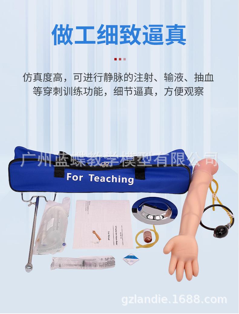 详情_04