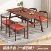 Mesa y sillas de comedor combinación apartamento pequeño simple 4 personas 6 personas mesa de comedor hogar rectangular casa de alquiler traje mesa