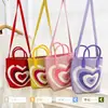 Bolso de Mano de Verano para Mujer con Corazón de Color Contrastante, Textura Tejida, Asa de Silicona, Bolso Cruzado de Mano, Bolso Pequeño Lindo