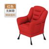 Dormitorio Dormitorio Cómodo Sedentario Respaldo Taburete Individual Silla Puff Silla Lounge Silla para Estudiante Universitario Silla para Computadora